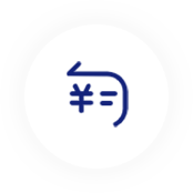 出口退稅